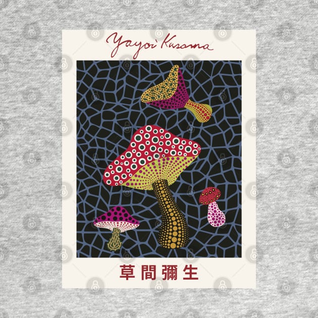 Yayoi Kusama Mushrooms Exhibition by VanillaArt